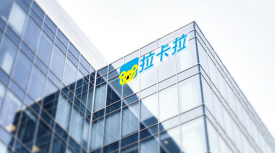 POS机办理后不想用了，自己可以解绑吗？
